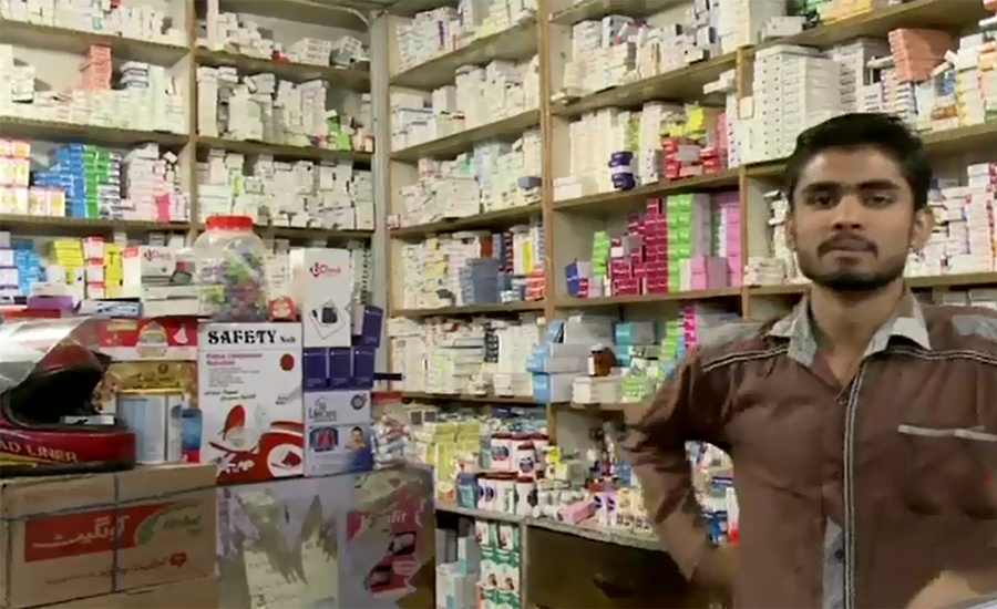 Rehman Malik demands death penalty for fake medicines manufacturers