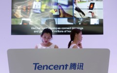 China ticketing platform Maoyan raises $150 million from Tencent