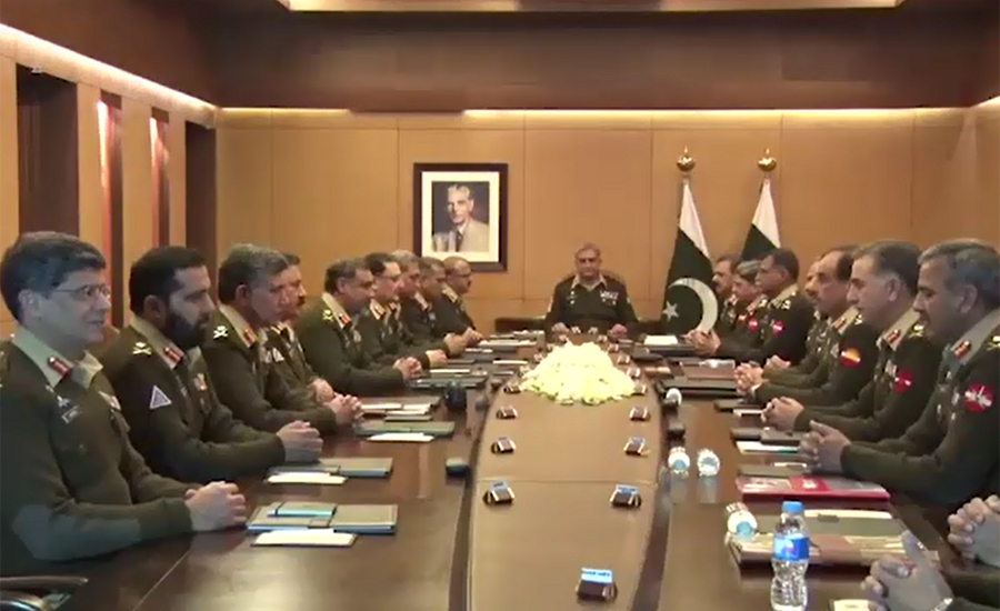 COAS Qamar Bajwa presides over 206th Corps Commander Conference