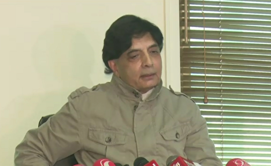 Ch Nisar for ending sit-ins to save country from being a banana republic