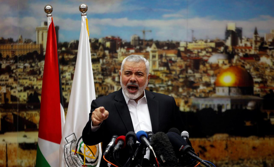 Hamas calls for Palestinian uprising over Trump's Jerusalem plan