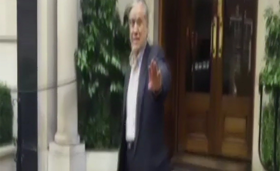 Former finance minister Ishaq Dar spotted in London