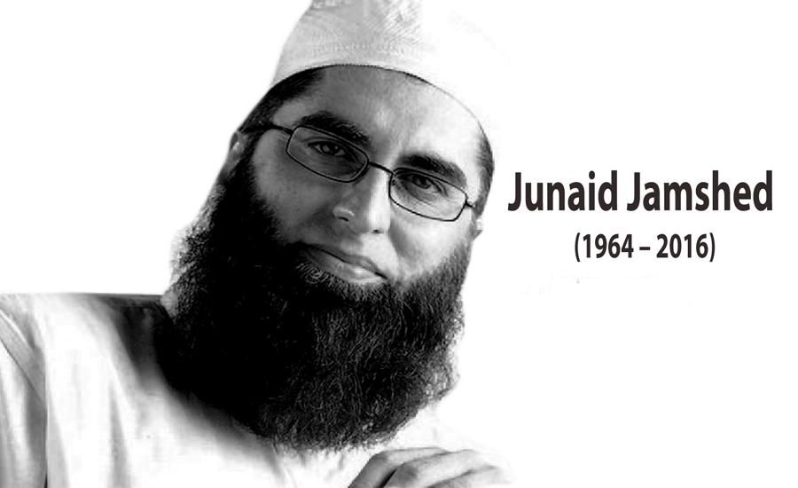 First death anniversary of Junaid Jamshed observed