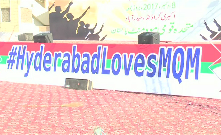 MQM-Pakistan to flex its muscles in Hyderabad today