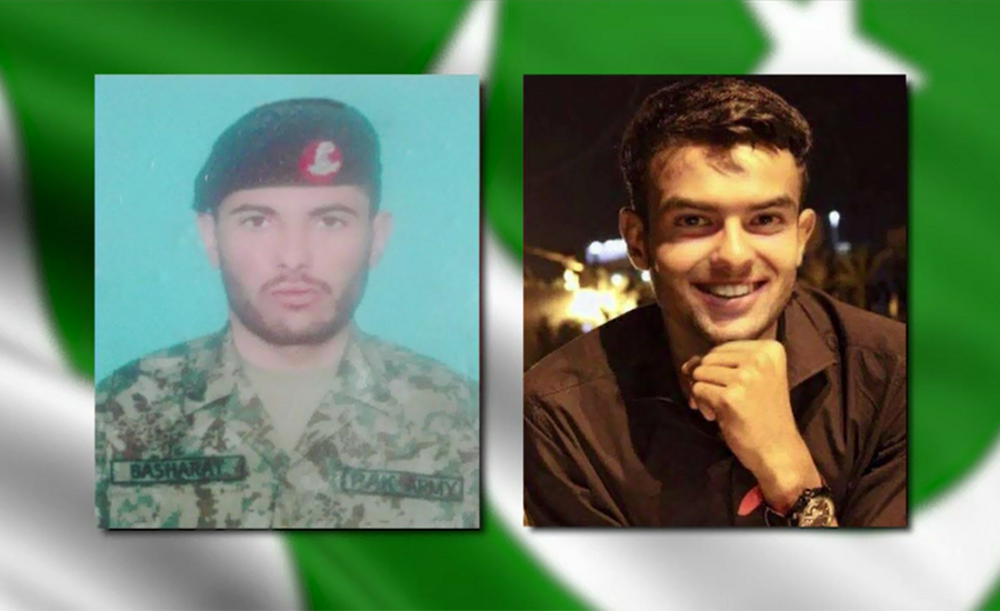 Two army officials martyred in North Waziristan attack