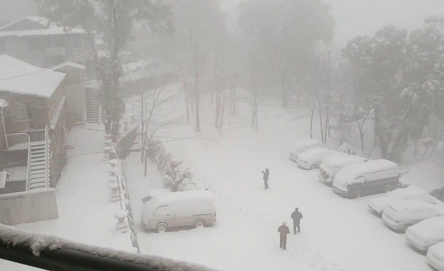 Intermittent rain, snowfall continue in parts of country