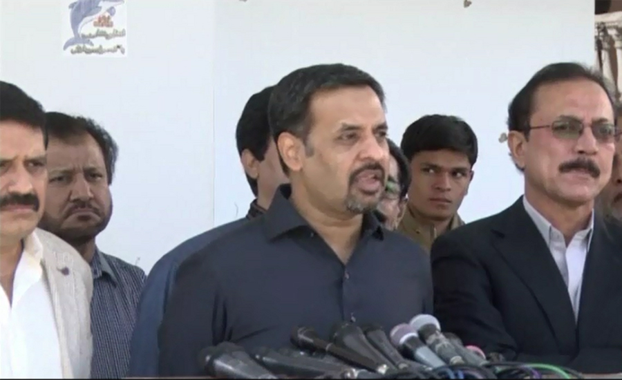 Mustafa Kamal terms Baldia tragedy an accident