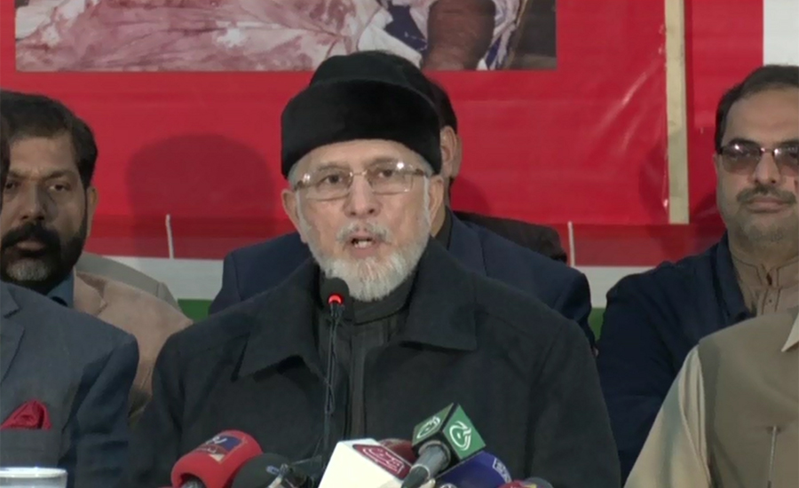 Rana Sanauallah has taken responsibility of massacre, says Dr Tahirul Qadri