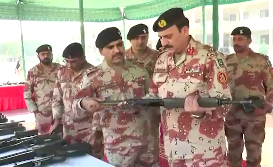 Rangers arrest three cops for making fake weapons licences