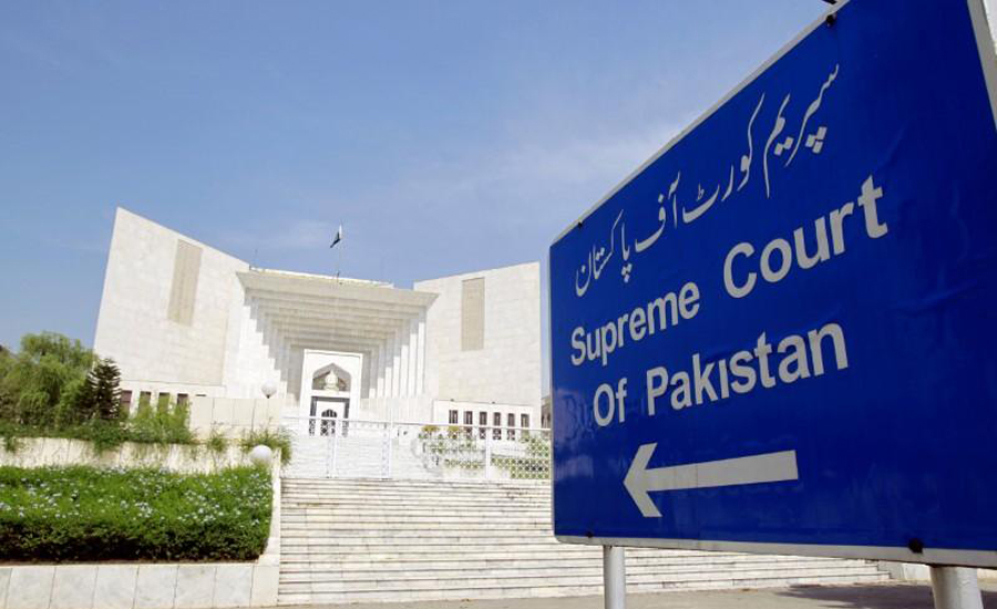 Shahzeb murder case: SC orders to put names of accused on ECL