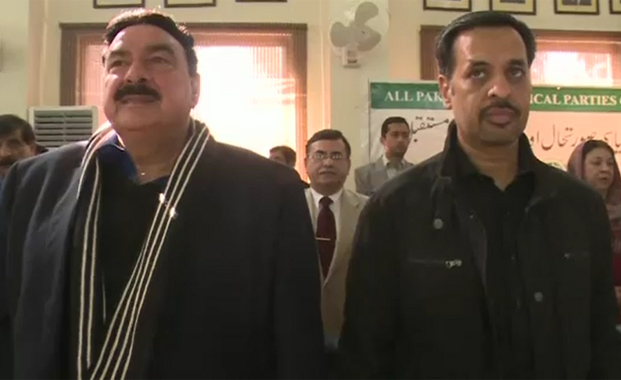 Mustafa Kamal to visit Lal Haveli on Sheikh Rashid’s invitation