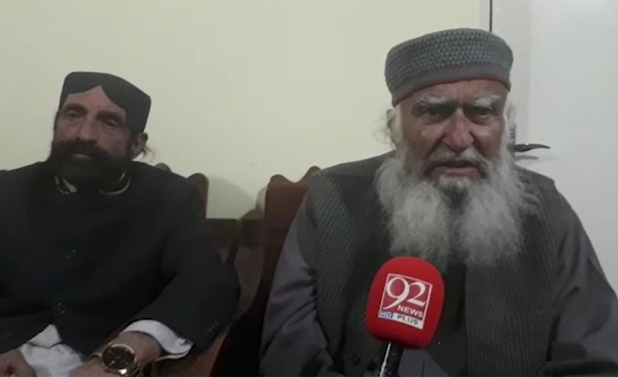 Pir Hameeduddin Sialvi calls on Khawaja Attaullah Taunsvi