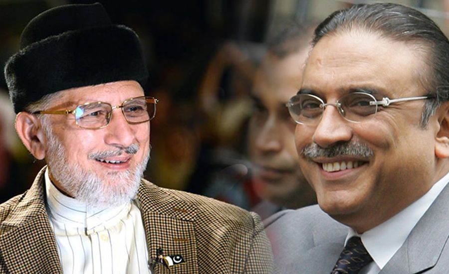 Asif Zardari likely to meet PAT chief Dr Tahirul Qadri