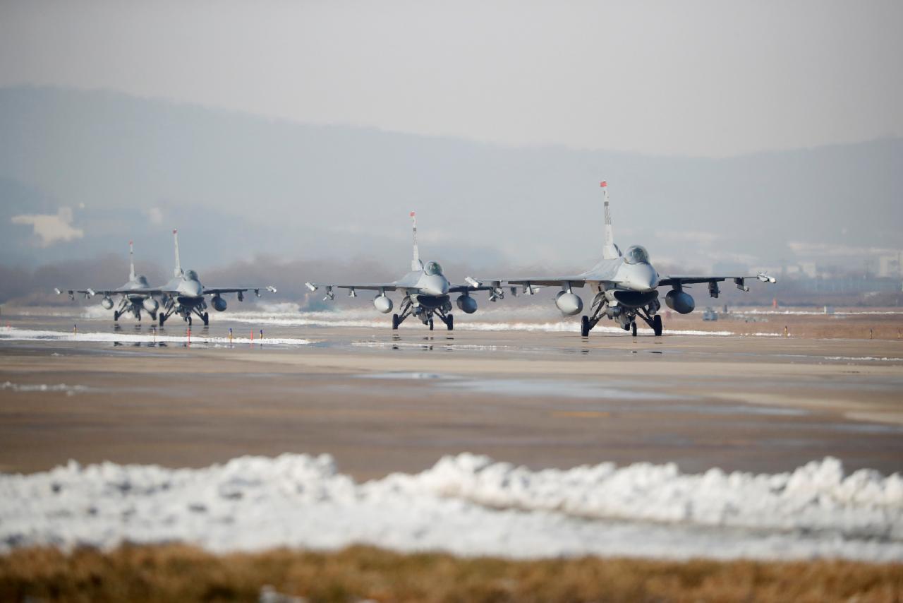 US B-1B bomber flew over Korean peninsula