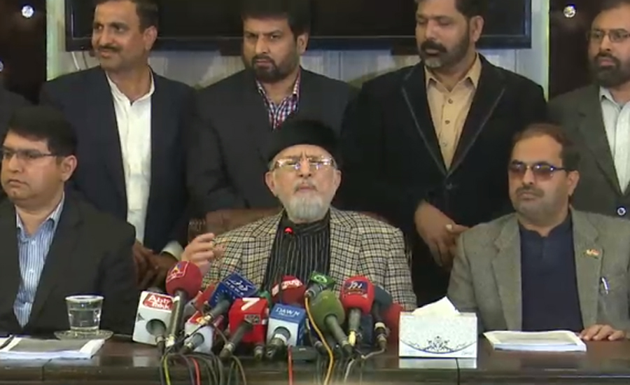 Nawaz, Shahbaz Sharif will be in jail soon, says Tahirul Qadri