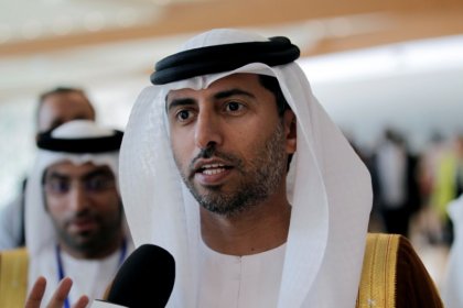 UAE says OPEC, allies to announce an exit strategy from supply cuts in June