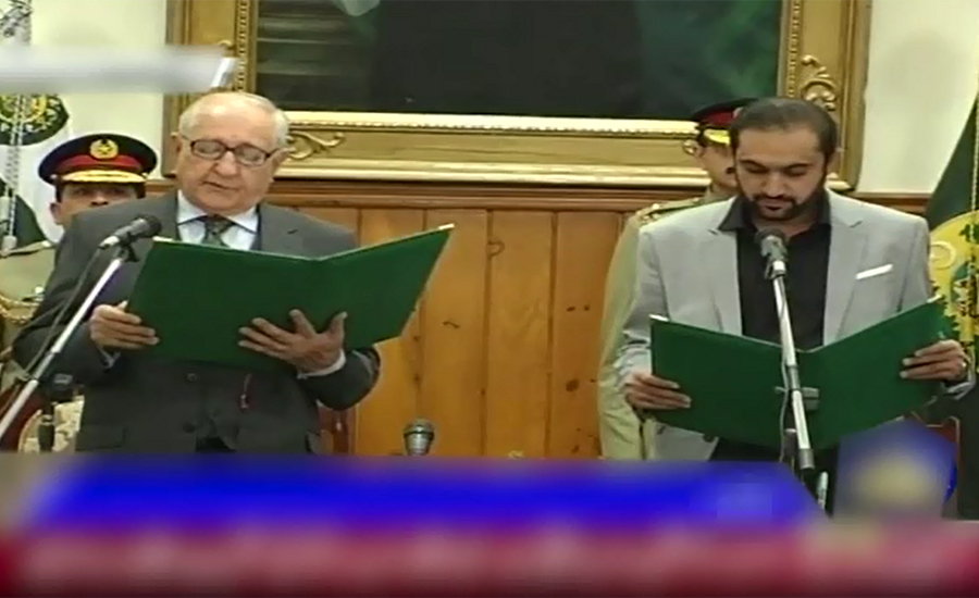 Abdul Quddus Bizenjo sworn in as new chief minister of Balochistan