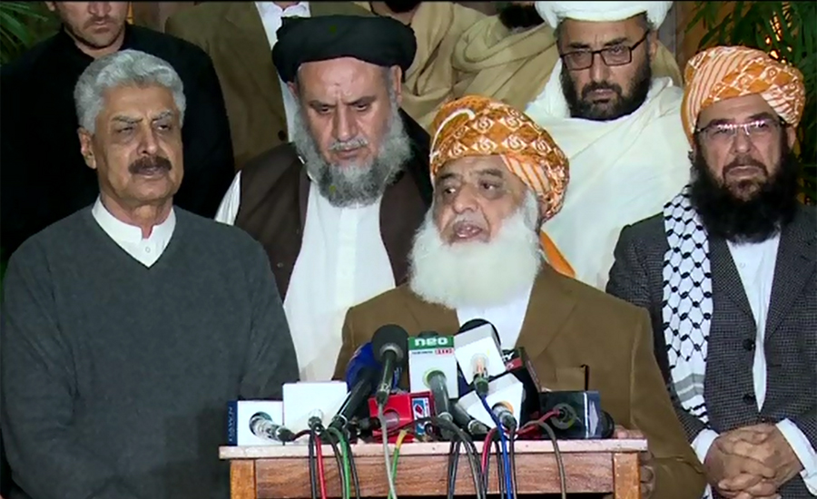 Our political war for FATA has ended, says Maulana Fazlur Rahman