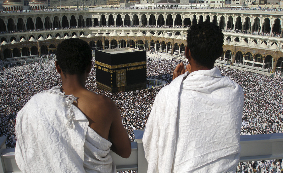 Banks start process to receive Hajj applications