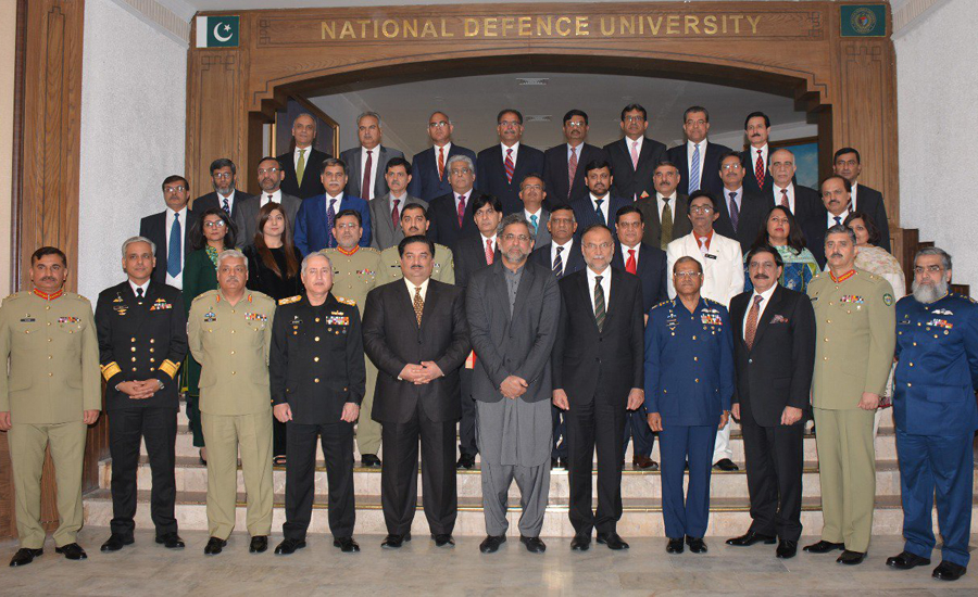 PM Abbasi says state determined to accomplish national objectives