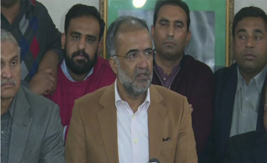 PPP to participate in anti-govt movement from Jan 17: Kaira