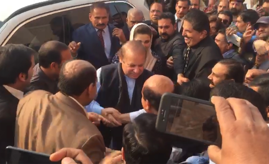 Avenfield References: Court resumes hearing against Sharif family today