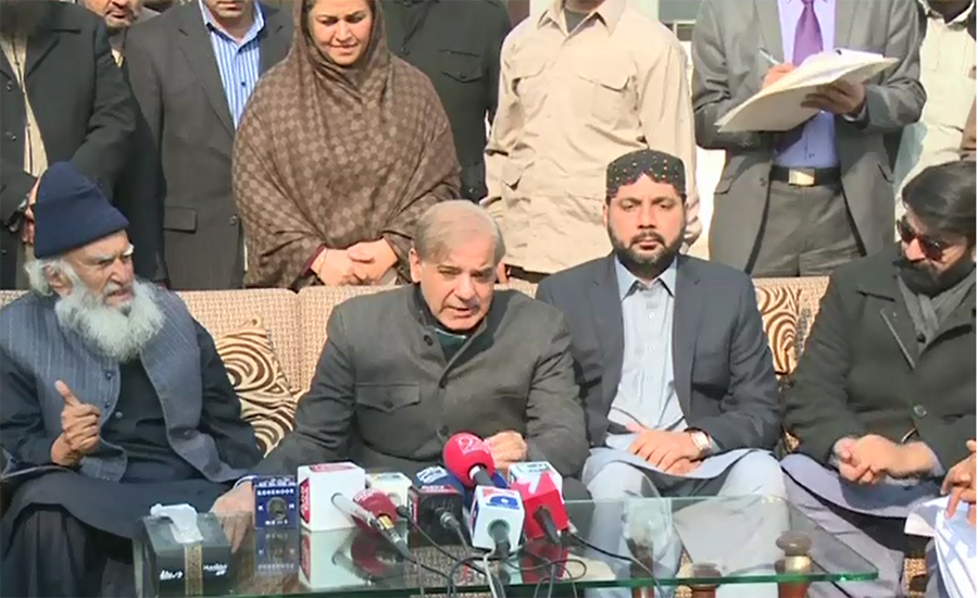 Sialvi Sahib has postponed protest call on my request: Shahbaz Sharif