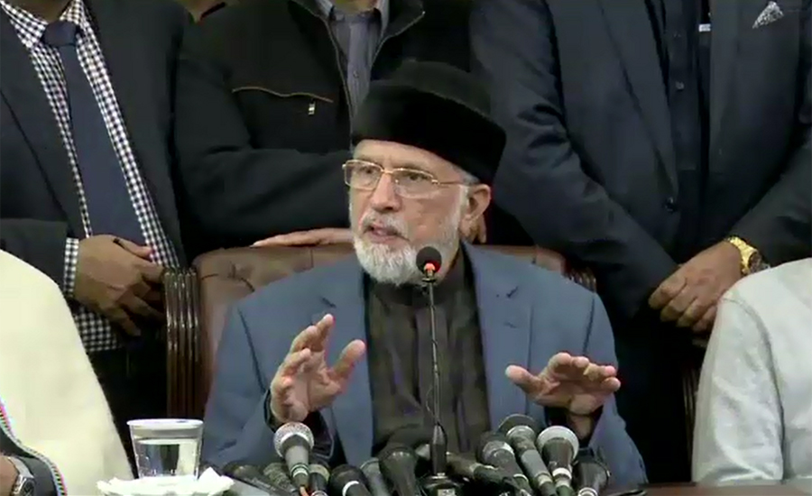 Imran Khan, Asif Zardari will be on same stage today: Dr Tahirul Qadri