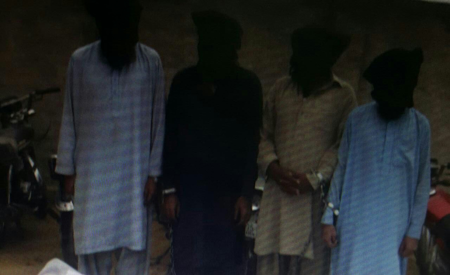 Security forces nab four terrorists in DI Khan