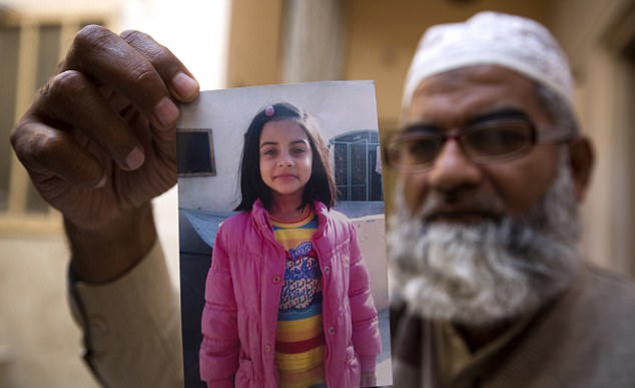 Zainab murder case: SC to hear plea against conviction of Imran next week