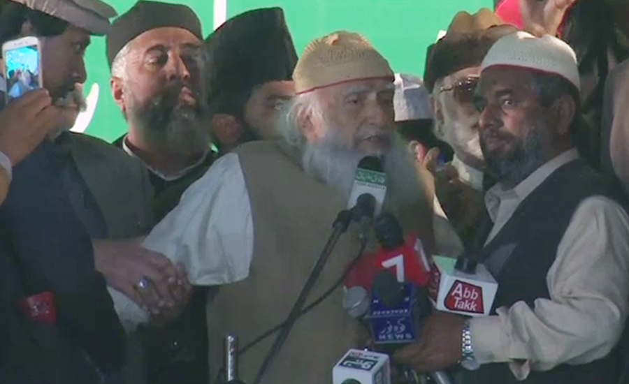 Pir of Sial gives 7-days deadline to impose of sharia law, threatens to shut down Punjab