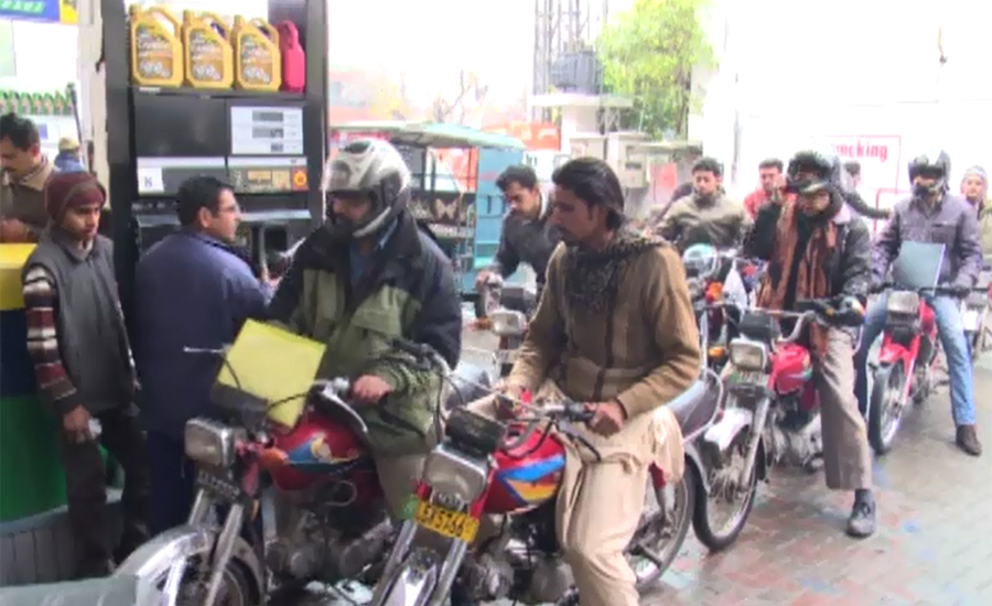 Petrol price increased by Rs2.98 per liter