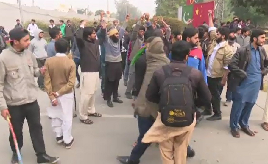 Over 70 students held, 37 suspended from PU after clash