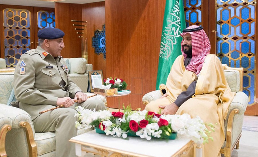 COAS Gen Qamar Javed Bajwa calls on Saudi Crown Prince in Riyadh