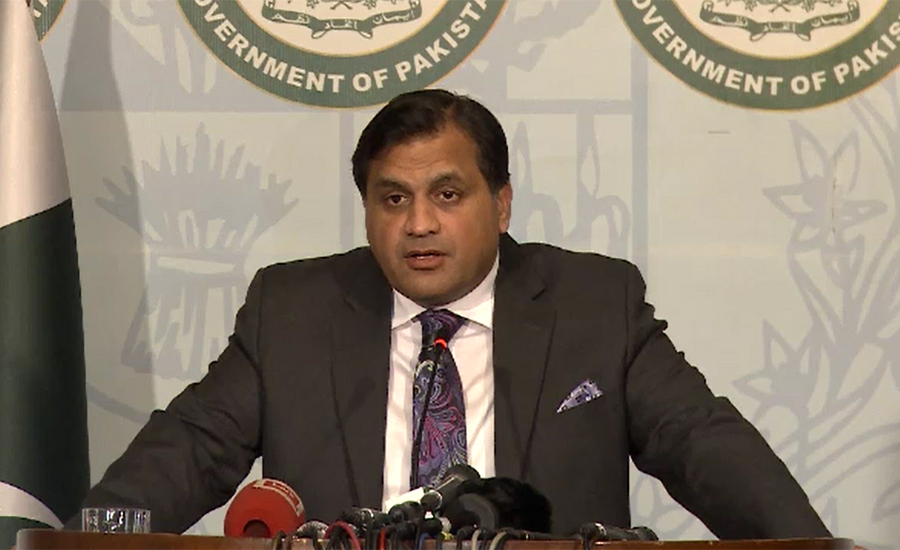 India can’t suppress Kashmiris' right to self-determination: FO