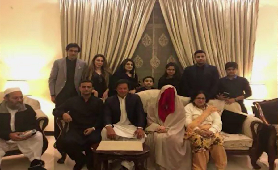 PTI chairman Imran Khan ties the knot for third time