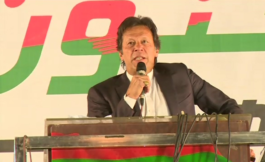 Imran demands judicial commission for probe into Abid Boxer’s allegations