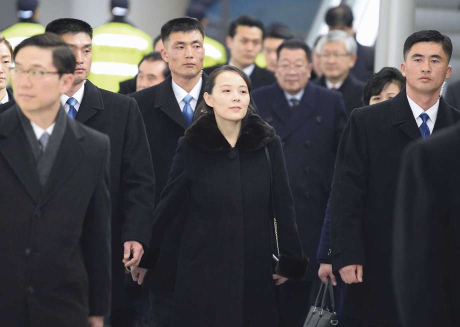 Kim Jong Un's sister arrives in South Korea for historic visit