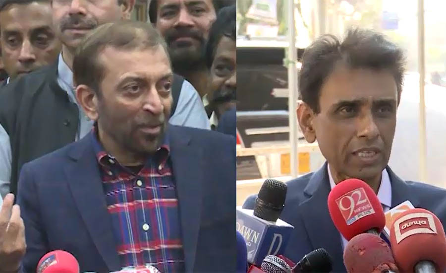 Dispute arises in MQM over party's election symbol, registration