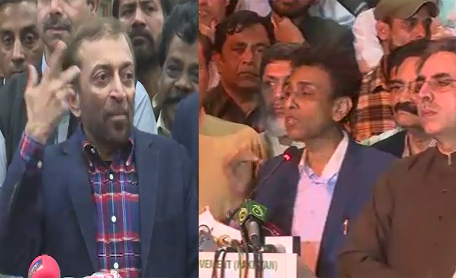 MQM withdraws nomination papers of 11 candidates