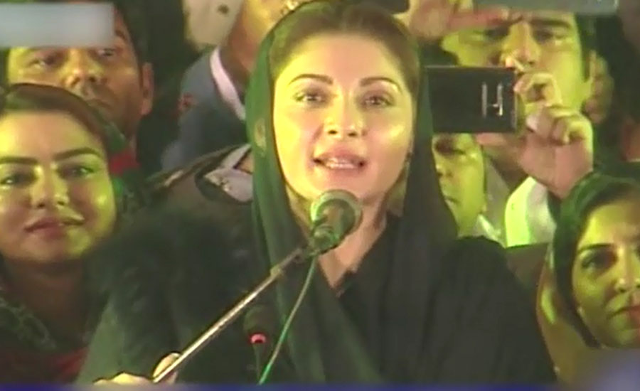 Jails will fill up but Nawaz Sharif’s lovers won’t reduce: Maryam