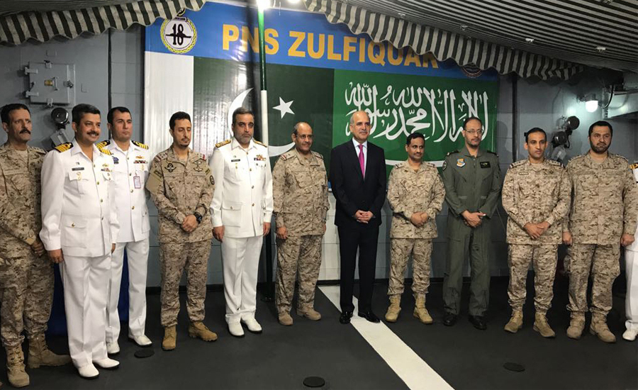 First phase of Pak-Saudi Joint Naval Exercise concludes at Port Al Jubail