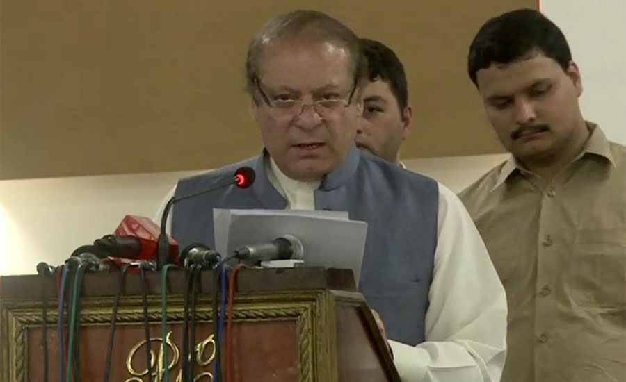 Movement for restoration of justice will be launched: Nawaz Sharif