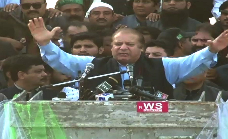 ‘N’ removed darkness, eliminated terrorism, claims Nawaz