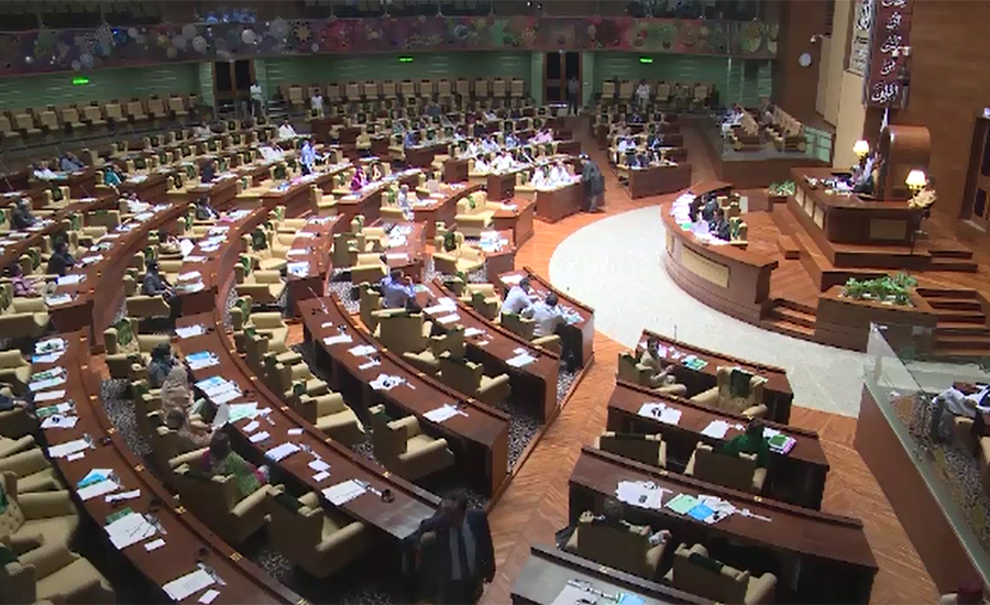 PPP candidates for Senate polls file nomination papers in Karachi