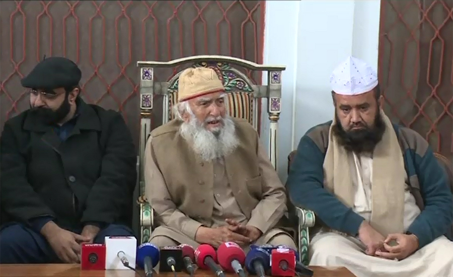 Will raise voice if anti-Islam steps taken: Pir Sialvi