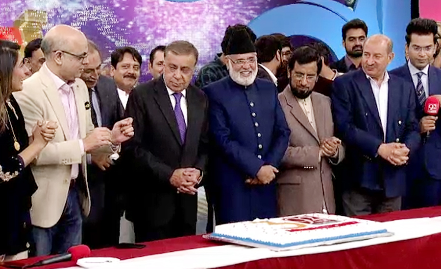 Cake-cutting ceremonies mark 3rd anniversary of 92 News HD Plus