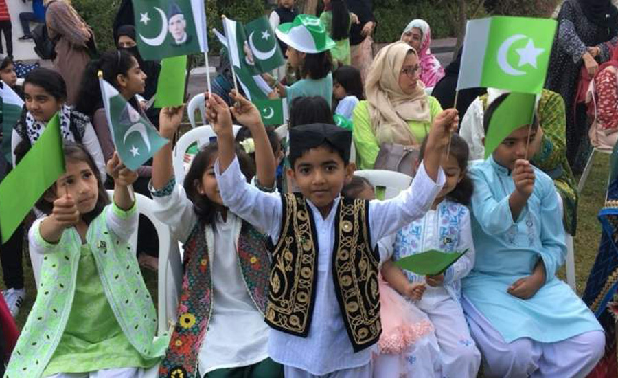 Pakistan Day celebrated in UAE, China