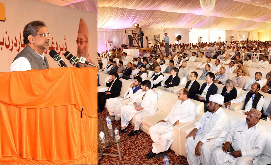 Will continue to interfere in Senate matters till last drop of my blood: PM