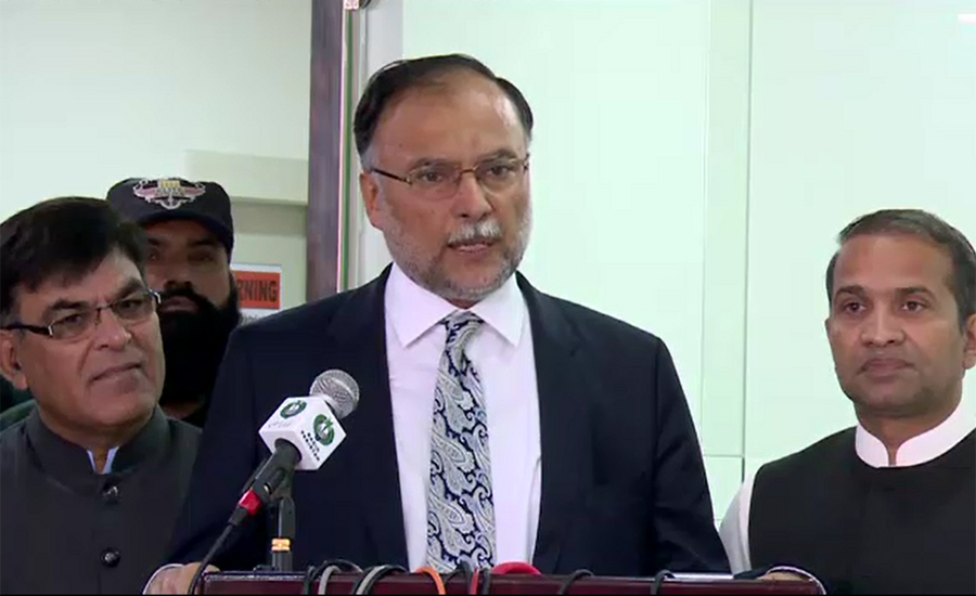 Imran wants to win elections in collusion with bookies: Ahsan Iqbal